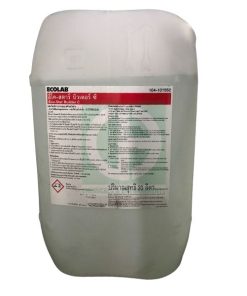 Hóa chất giặt là Builder-C