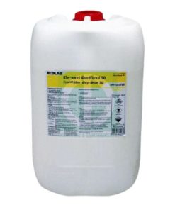 Hóa chất Oxybrite-50 Ecolab