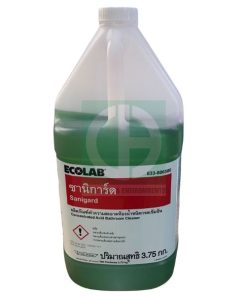 Chất vệ sinh toilet Sanigard 1gal