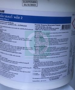 Hóa chất ngâm tẩy dụng cụ Soil Master Plus