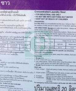 Hóa chất giặt công nghiệp Eco-Star Sour IC