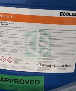 Chất khử trùng gốc Chlorine XY-12