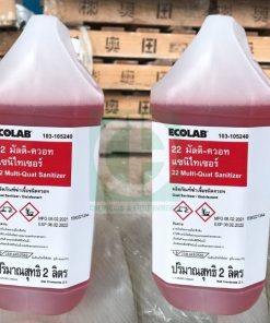 Hóa chất 22 Multi Quat Sanitizer