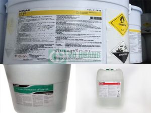 Trọn bộ hoá chất giặt là Ecolab- địa chỉ mua hàng chính hãng