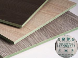 Melamine được phủ lên ván ép, gỗ công nghiệp, giấy trang trí để tạo ra bề mặt nhẵn bóng