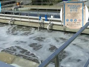 Ứng dụng hóa chất PAM trong xử lý nước thải